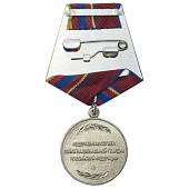 Медаль ФСВНГ ( Росгвардия ) РФ - Ветеран службы (2401960) - ВОЕНТОРГ ТЫЛОВИК