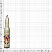 Зажигалка патрон с символикой КГБ СССР малая газовая золотистая (4403946) - ВОЕНТОРГ ТЫЛОВИК