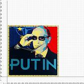 Часы настенные с символикой В.В. Путин / PUTIN 28х28 (4102173) - ВОЕНТОРГ ТЫЛОВИК
