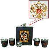 Набор подарочный c символикой Герб ( орел ) России / Моему Генералу ( фляга 16 OZ-500 мл + стопки 4х80 мл + лейка ) (4801878) - ВОЕНТОРГ ТЫЛОВИК
