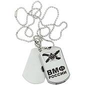 Флешка жетон (USB накопитель 8 Гб) ВМФ (4308072) - ВОЕНТОРГ ТЫЛОВИК