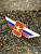 Знак должностной Начальника военной академии закрутка (2309018) - HAKKI