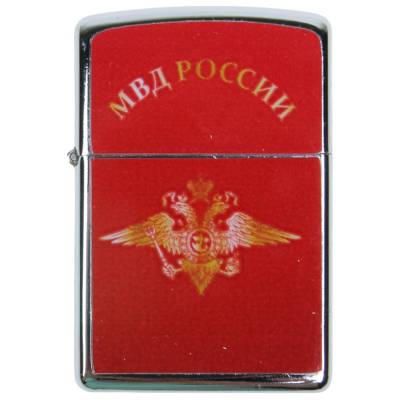 Зажигалка МВД России (4403151) - HAKKI.RU