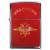 Зажигалка МВД России (4403151) - HAKKI.RU