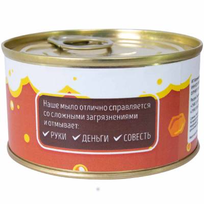 Мыло в банке консервированное подарочное для мужика Медовуха (4804119) - HAKKI.RU