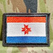 Нашивка (шеврон патч patch ) тактическая Флаг Мордовии вышитая на липучке 7,5х4,5 черный (2509825) - ВОЕНТОРГ ТЫЛОВИК