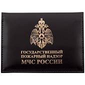 Обложка ( портмоне ) для автодокументов с жетоном ГПН МЧС России черная (4204059) - ВОЕНТОРГ ТЫЛОВИК