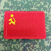 Нашивка ( шеврон патч patch ) тактическая флаг СССР без букв вышитая 8х5 красная (2509669)  - ВОЕНТОРГ ТЫЛОВИК