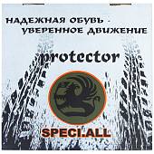Сапоги резиновые SPECI.ALL мужские ЭВА ( EVA ) 920-101 PW высота 40 см утепленные черные  (1504103) - ВОЕНТОРГ ТЫЛОВИК