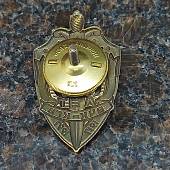 Знак нагрудный 80 лет ВЧК-КГБ 1917-1997 закрутка (2301321) - ВОЕНТОРГ ТЫЛОВИК