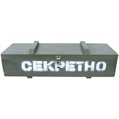 Ящик ( футляр ) деревянный имитация под армейский патронный / Секретно 40х14х12 зеленый (4414038) - ВОЕНТОРГ ТЫЛОВИК
