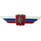 Знак должностной Начальника высшего военного училища ( ВВУ ) закрутка (2309026) - ВОЕНТОРГ ТЫЛОВИК