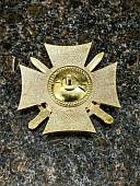 Знак нагрудный ( крест ) ФСВНГ ( Росгвардия ) РФ - За отличие в службе в особых условиях закрутка (2301366) - ВОЕНТОРГ ТЫЛОВИК
