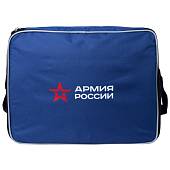 Термосумка с символикой АРМИЯ РОССИИ by THERMOS 28х35х31 28 л синяя (3409031) - ВОЕНТОРГ ТЫЛОВИК