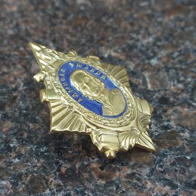 Знак нагрудный Адмирал Ушаков закрутка (2301860) - HAKKI.RU