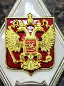 Знак нагрудный ( ромб ) Об окончании военной академии материально-технического обеспечения им. г/а А.В. ХРУЛЁВА (2301388) - ВОЕНТОРГ ТЫЛОВИК