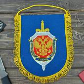 Вымпел с символикой ФСБ России вышитый большой 25х32 васильковый (4504029) - ВОЕНТОРГ ТЫЛОВИК