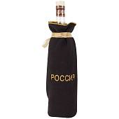 Мешочек ( чехол ) для бутылки с символикой ГРУ ГШ ВС РФ / Россия вышитый черный (4405049) - ВОЕНТОРГ ТЫЛОВИК