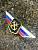 Знак должностной Командующего оперативно-тактическим объединением ВМФ закрутка (2309043) - HAKKI