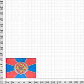 Флаг МВД РФ 70х105 (4702991) - ВОЕНТОРГ ТЫЛОВИК