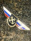 Знак должностной Командира бригады и ей равного соединения закрутка (2309046) - ВОЕНТОРГ ТЫЛОВИК