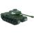 Модель танка ИС-2 масштаб 1:100 (4901021) - HAKKI.RU Модель танка ИС-2 масштаб 1:100 (4901021) - HAKKI.RU