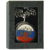 Часы карманные ПОЛЕТ ( POLJOT ) мужские с символикой Герб ( Орел ) России 2035/905.1.001 (4104006) - ВОЕНТОРГ ТЫЛОВИК