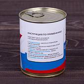 Маски в банке консервированные подарочные Маски 5шт 23 февраля (3516012) - ВОЕНТОРГ ТЫЛОВИК