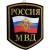 Вымпел средний с вышивкой МВД (4503001) - HAKKI.RU