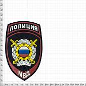 Нашивка ( шеврон ) на рукав Полиция ООП МВД России 7,5х12 пластизолевая на липучке темно-синяя (2503340) - ВОЕНТОРГ ТЫЛОВИК