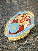 Знак нагрудный ФСВНГ ( Росгвардия ) РФ ОТЛИЧНИК СЛУЖБЫ в авиационных воинских частях (подразделениях) (2301635) - ВОЕНТОРГ ТЫЛОВИК