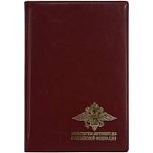 Книга для записей с символикой МВД России в клетку золото бордовая 120 л (4302992) - ВОЕНТОРГ ТЫЛОВИК