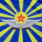 Флаг ВВС ( Военно-воздушные силы ) СССР 70х105 (4702958) - ВОЕНТОРГ ТЫЛОВИК