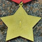 Орденский знак Почетный ветеран КПСС (2406014) - ВОЕНТОРГ ТЫЛОВИК