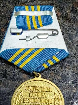 Медаль ФСБ РФ - ЗА УЧАСТИЕ В КОНТРТЕРРОРИСТИЧЕСКОЙ ОПЕРАЦИИ (2401326) - HAKKI.RU