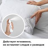 Нейтрализатор запаха Helmetex Clear для обработки любых предметов 100 мл (3561007) - ВОЕНТОРГ ТЫЛОВИК