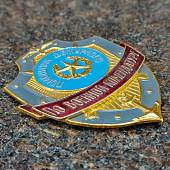 Знак ( жетон ) нагрудный Помощник дежурного по военной комендатуре (2304019) - ВОЕНТОРГ ТЫЛОВИК