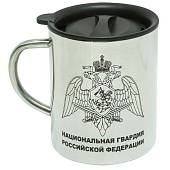 Термокружка металлическая с символикой Национальная гвардия РФ 450 мл (4602051) - ВОЕНТОРГ ТЫЛОВИК