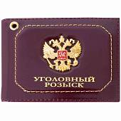 Обложка для удостоверения с жетоном Уголовный розыск / Герб ( орел ) РФ бордовая (4204336) - ВОЕНТОРГ ТЫЛОВИК