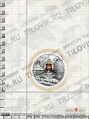 Часы настенные с символикой ГРУ ГШ ВС РФ D-28 пластик (4102013) - ВОЕНТОРГ ТЫЛОВИК