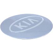 Наклейки на диски литые с логотипом автомобиля КИА ( KIA ) D-56 мм серебристые (12050006) - ВОЕНТОРГ ТЫЛОВИК