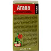 Средство защиты АТАКА для уничтожения комаров ( фумигатор+жидкость ) 45 ночей 30 мл (3313995) - ВОЕНТОРГ ТЫЛОВИК