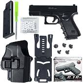 Пистолет GALAXY пневматический страйкбольный Glock 23 магазин 11 шт калибр 6 мм (3219039) - ВОЕНТОРГ ТЫЛОВИК