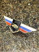 Знак должностной Командира ( начальника ) танкового полка и ему равной воинской части Танковых войск закрутка (2309012) - ВОЕНТОРГ ТЫЛОВИК
