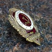 Знак нагрудный Отличный танкист закрутка (2305022) - ВОЕНТОРГ ТЫЛОВИК