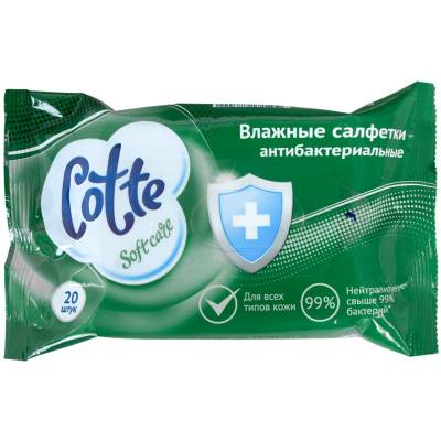 Салфетки влажные Cotte антибактериальные 20 штук (3504984) - HAKKI.RU