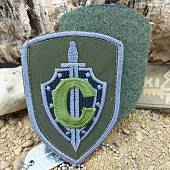 Нашивка ( шеврон патч patch ) тактическая ЦСН ФСБ России СМЕРЧ 6,5х9 вышитая оливковая (2509835) - ВОЕНТОРГ ТЫЛОВИК