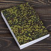Учебник ( книга ) Сержанта ВДВ ( Воздушно-десантные войска ) часть1 (4317203) - ВОЕНТОРГ ТЫЛОВИК