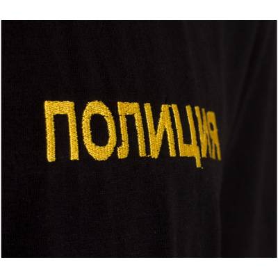 Футболка ПОЛИЦИЯ вышитая черная (1208010) - HAKKI.RU