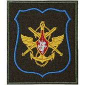 Нашивка ( шеврон ) на рукав Должностное лицо МО ПР №300 8,5х10 вышитая голубой кант оливковая (2503485) - ВОЕНТОРГ ТЫЛОВИК